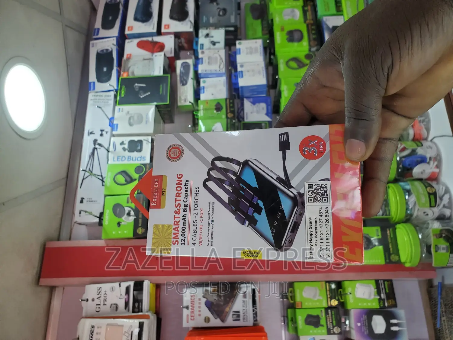 Excellent Power Bank