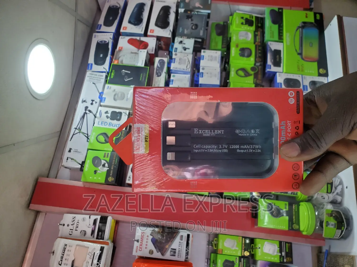 Excellent Power Bank