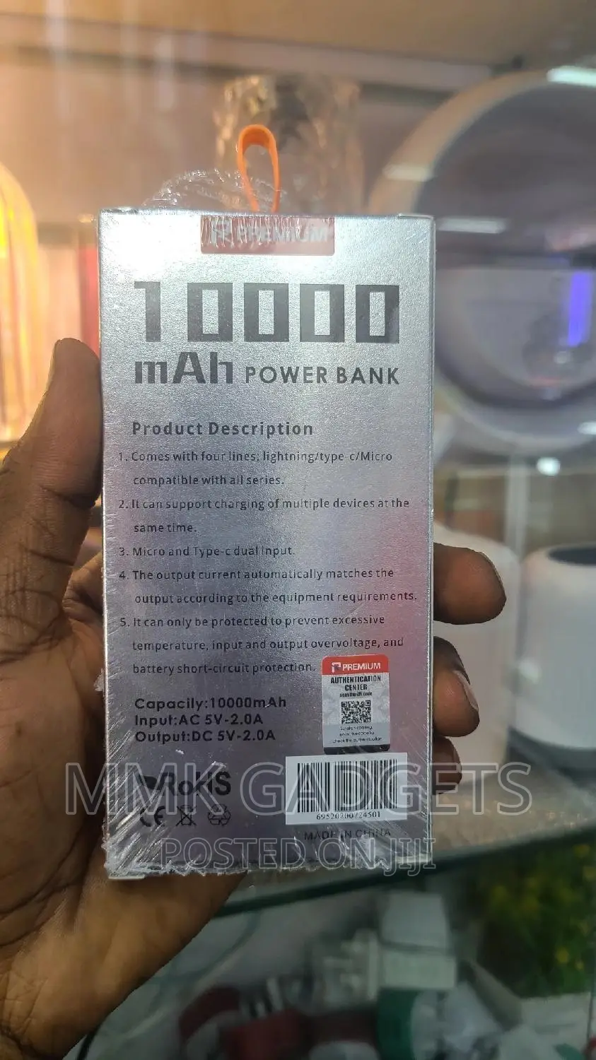 Opremium Powerbank