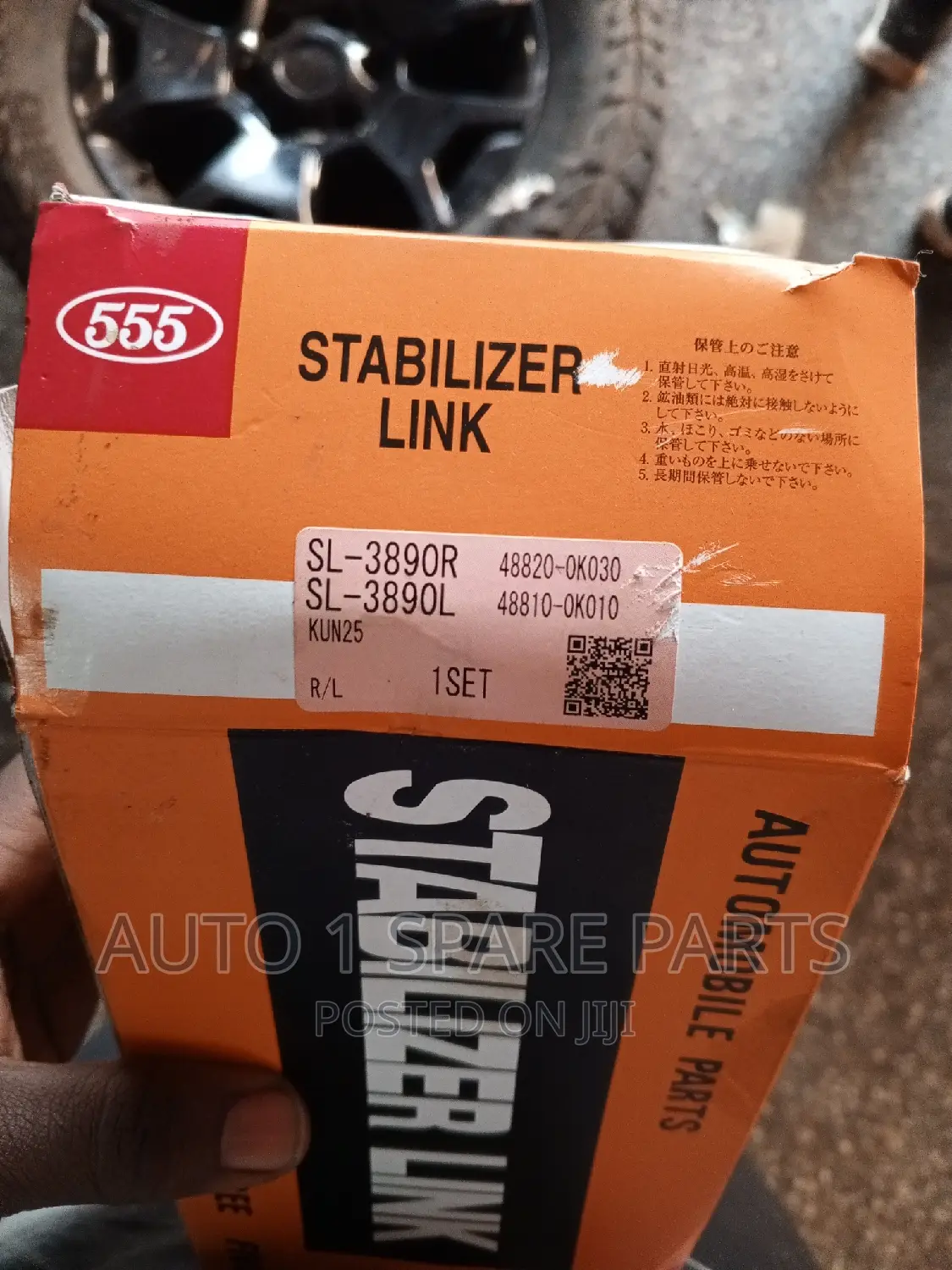 Front Stabilizer Links for Vigo and Prado New Models