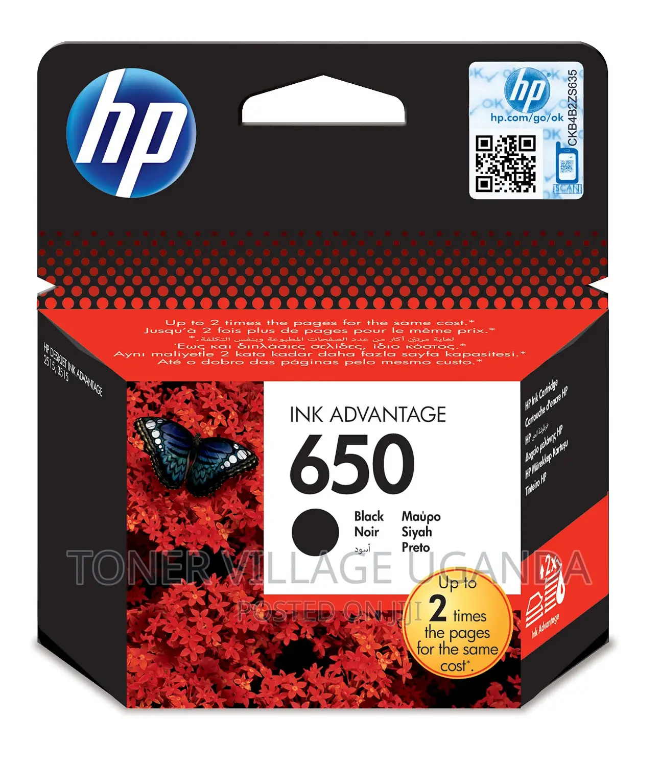Hp 650 Black Cartridge for Hp Deskjet 1015 1515 2515 3545