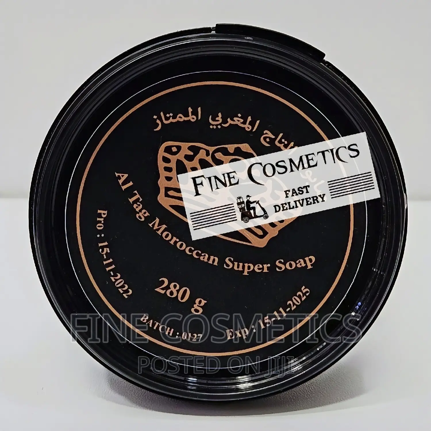 Moroccan Soap |Softening + Exfoliating Deadskin Remover Soap