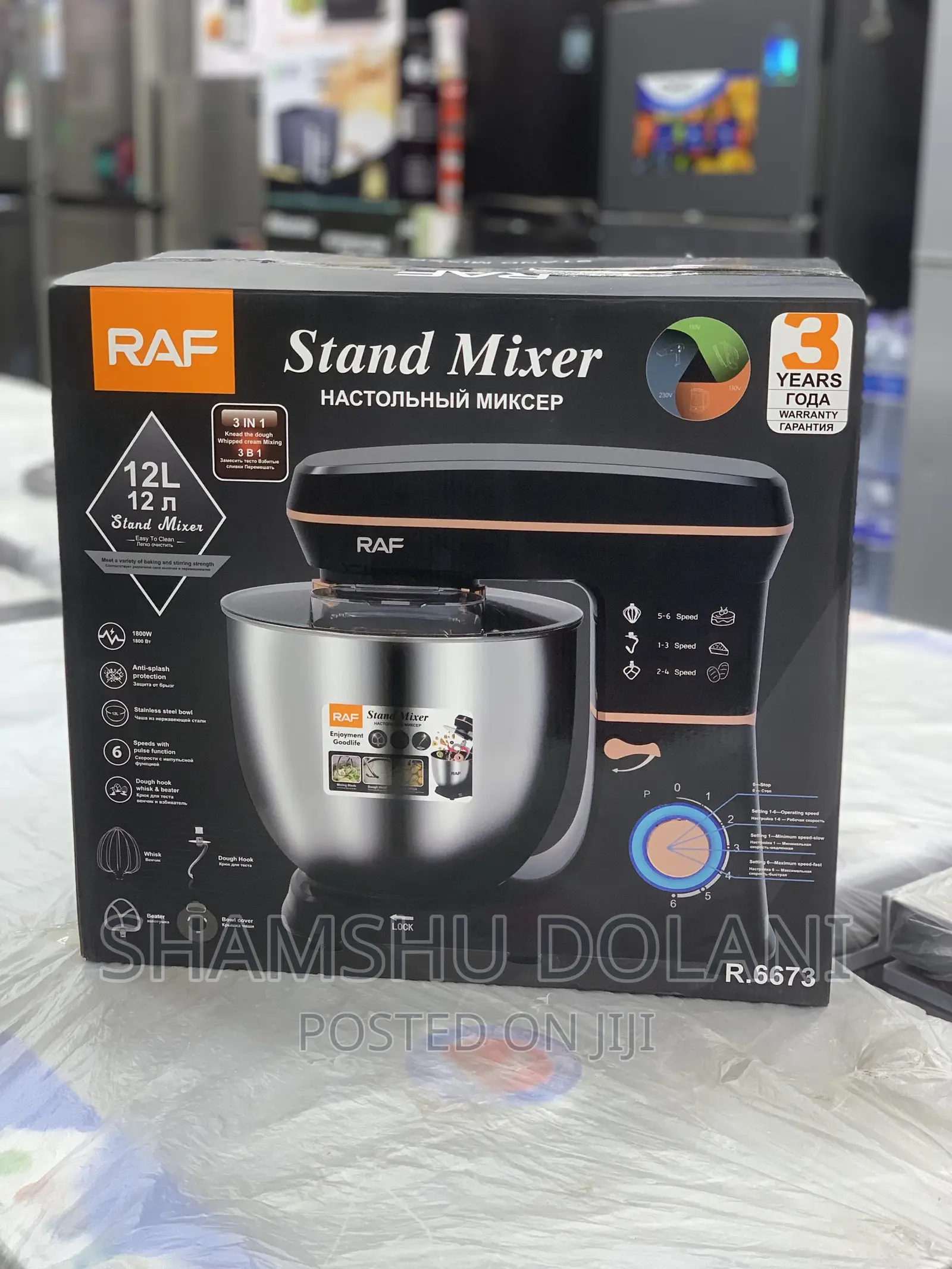 Stand Mixer RAF in Central Division - Kitchen Appliances, Shamshu ...