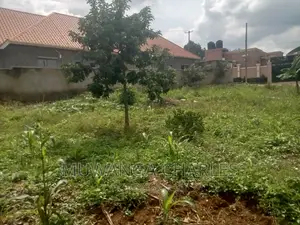 50decimals Commercial Land for Sale in Komamboga Kyanja