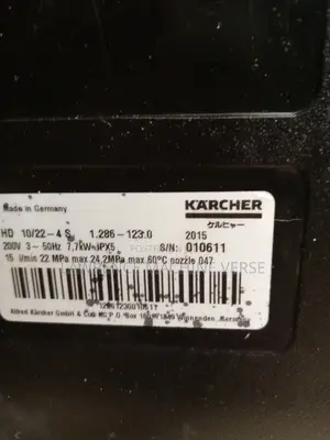 Karcher Pressure Washer