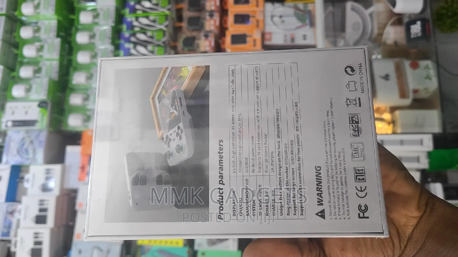 Android Games Consoles
