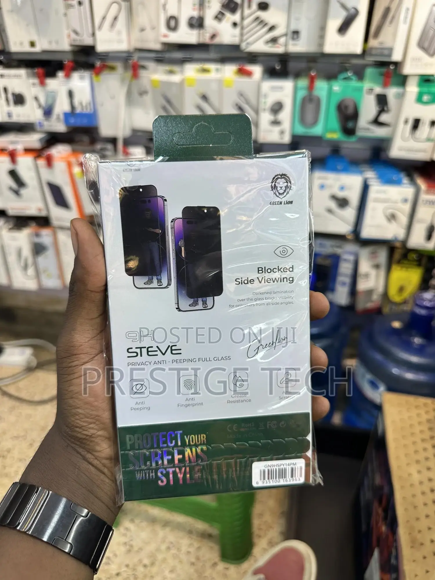 Green Lion Screen Guards for All iPhones 16, 15, 14, 13, 12