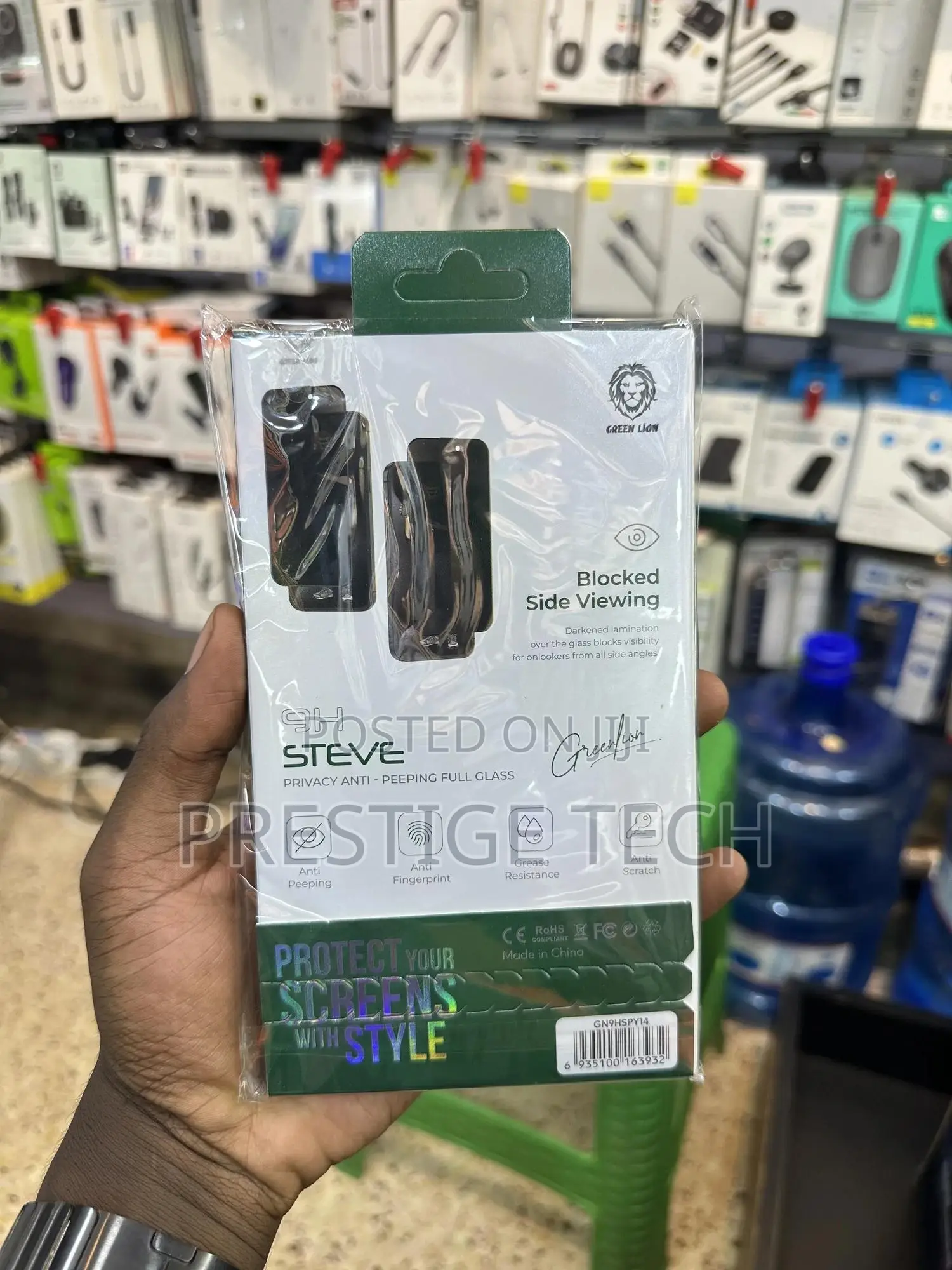 Green Lion Screen Guards for All iPhones 16, 15, 14, 13, 12