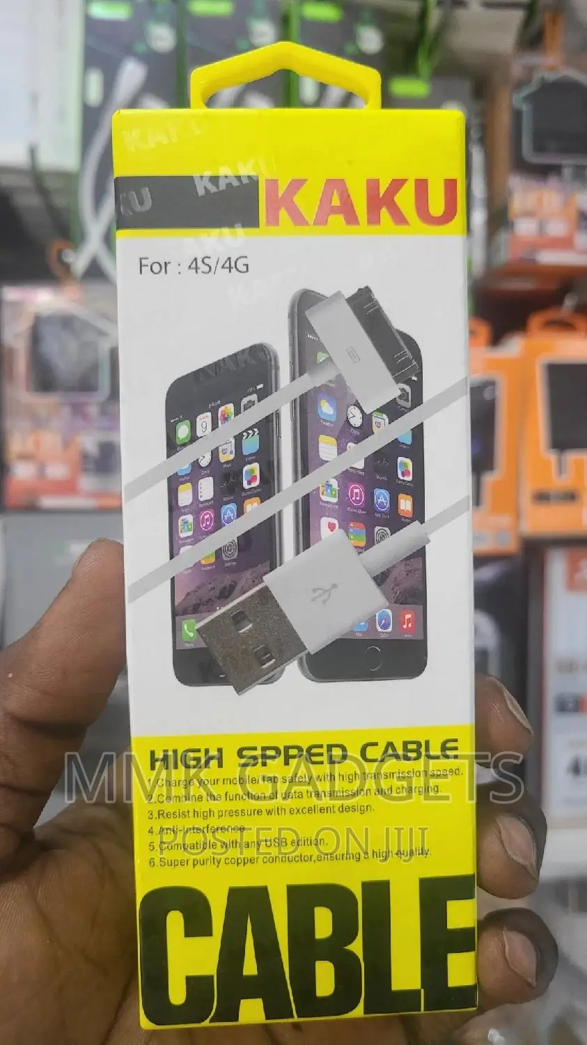 Kaku Cable