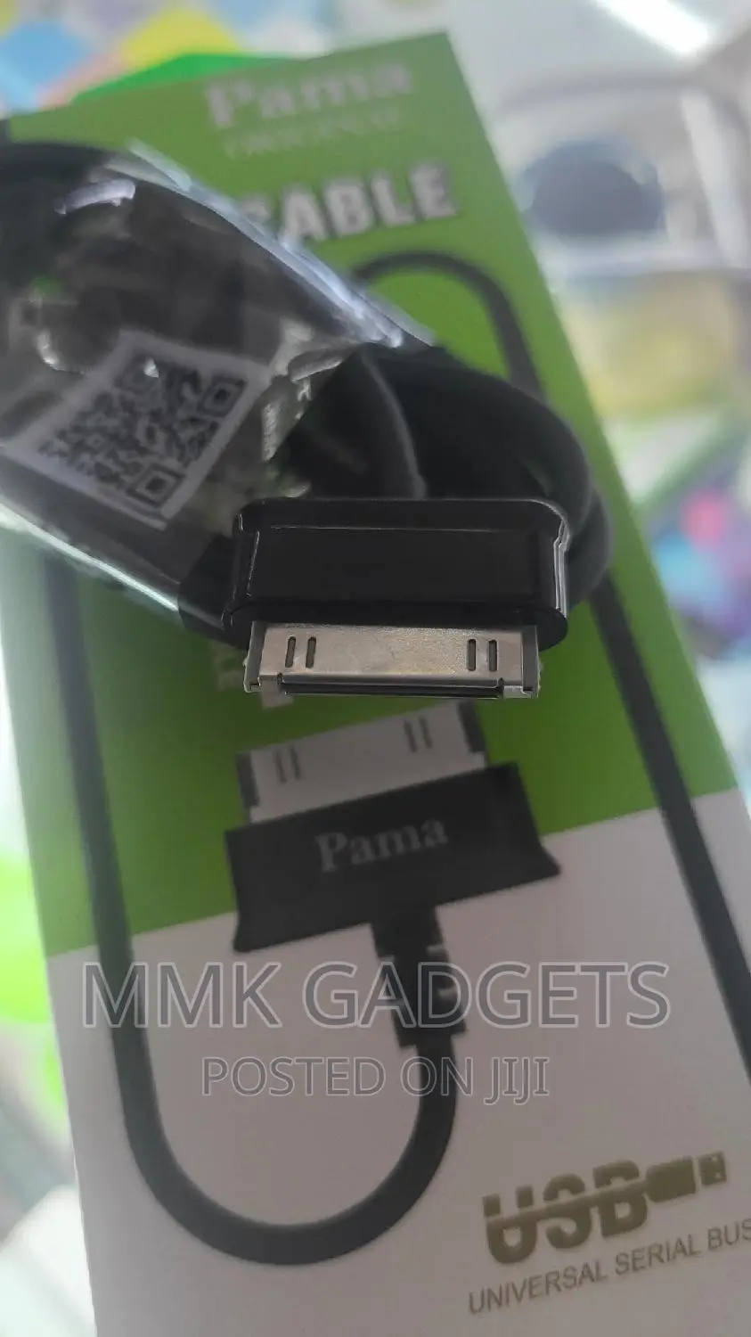 Pama USB Cable
