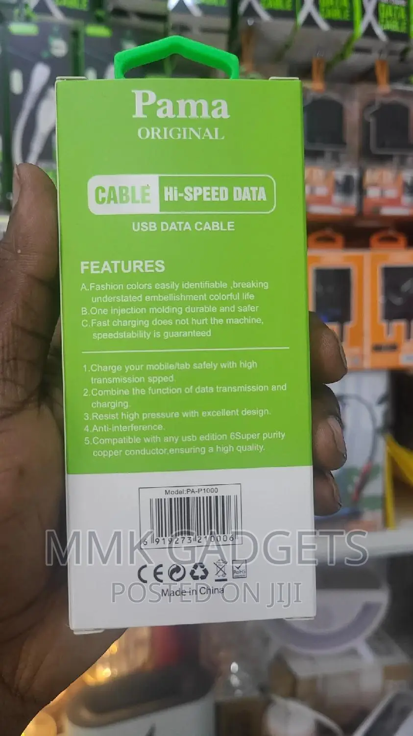 Pama USB Cable