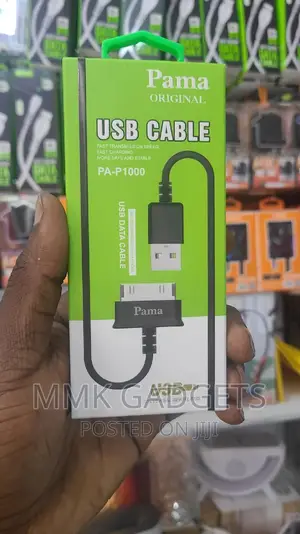 Pama USB Cable