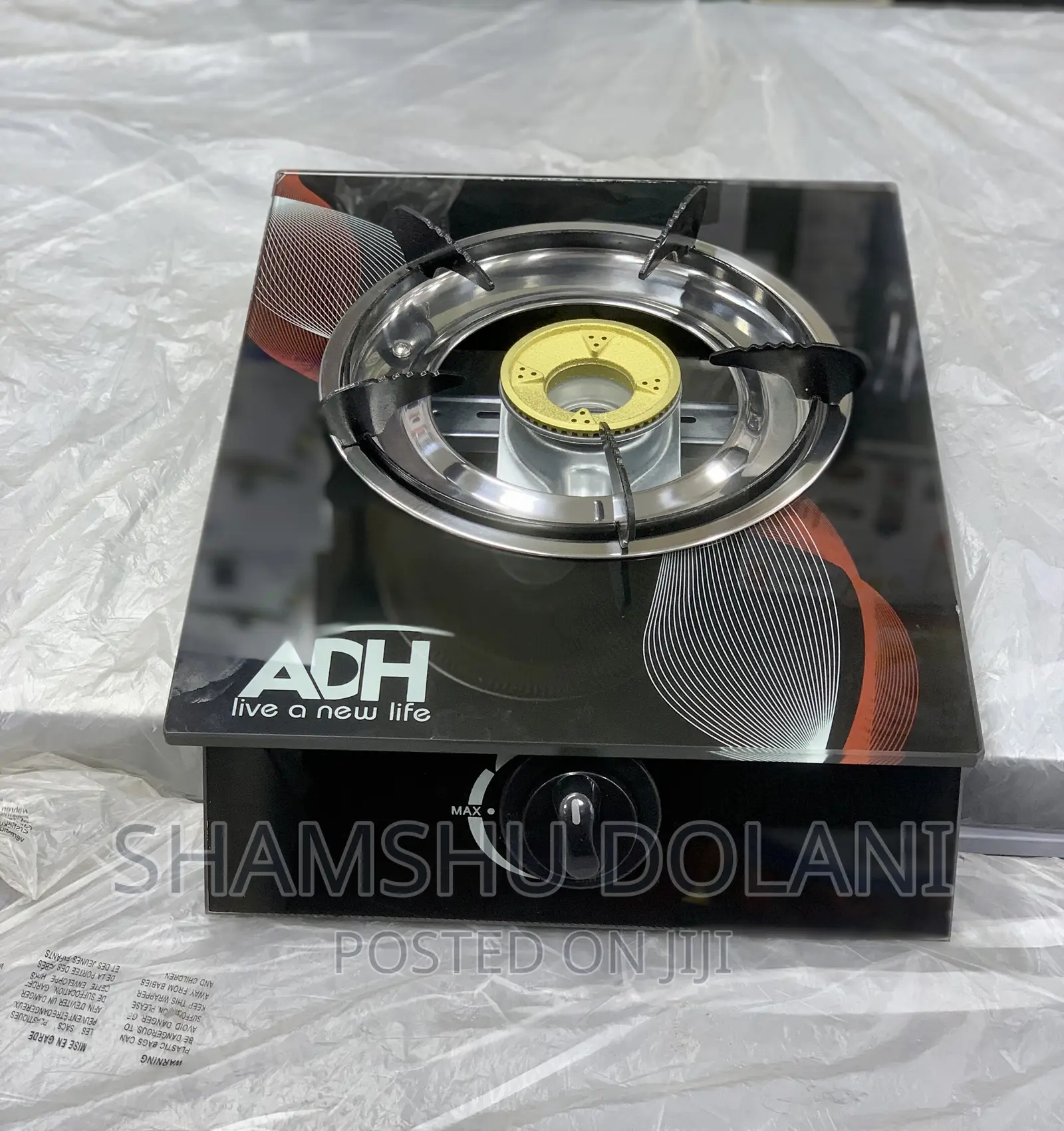 Single Gas Cooker ADH