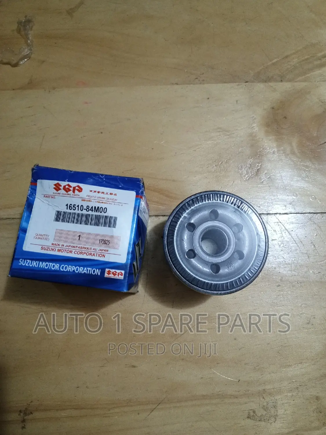 Suzuki Oil Filter
