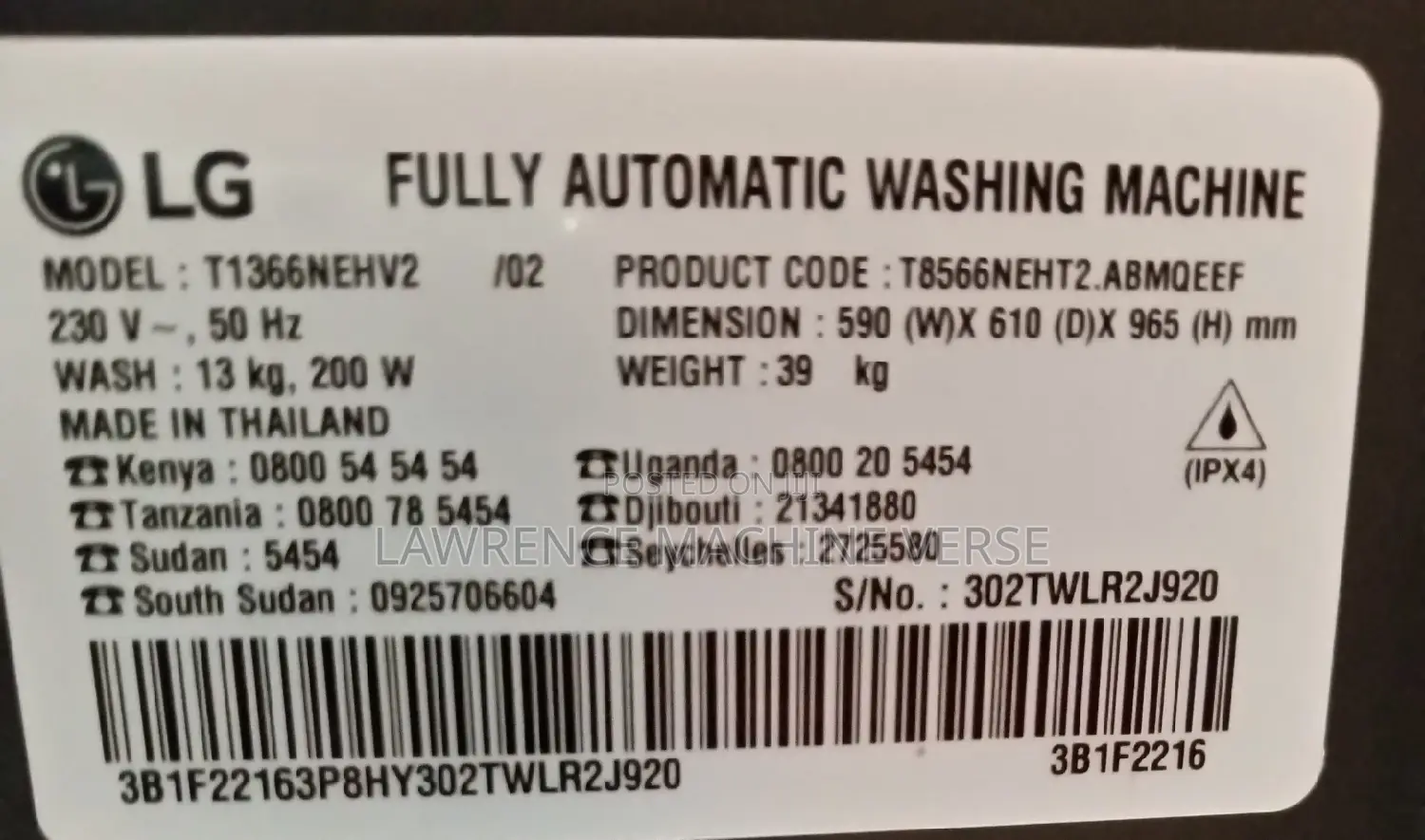 New LG 13kg Wash and Dry Washing Machine