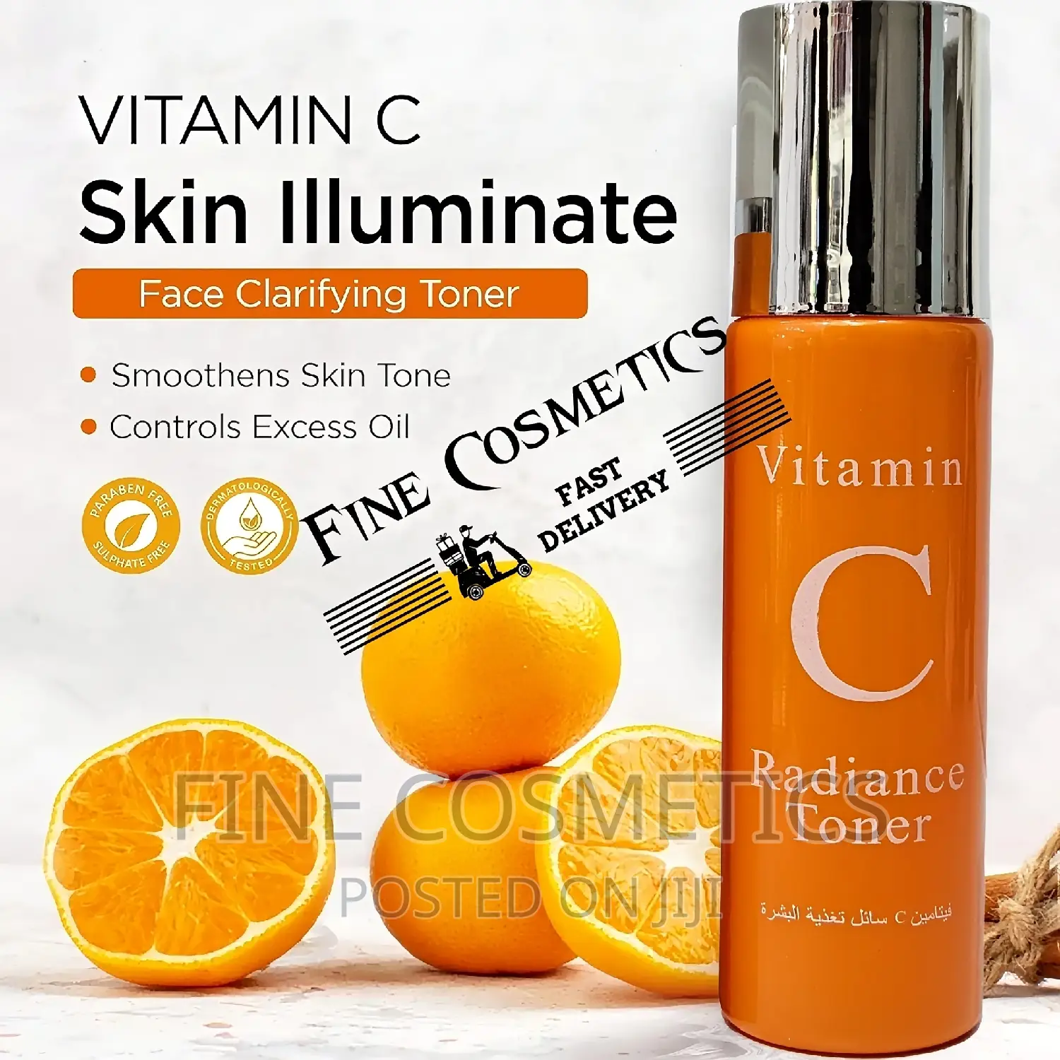 VITAMIN C TONER |Instant Glowing Booster Radiance Face Toner