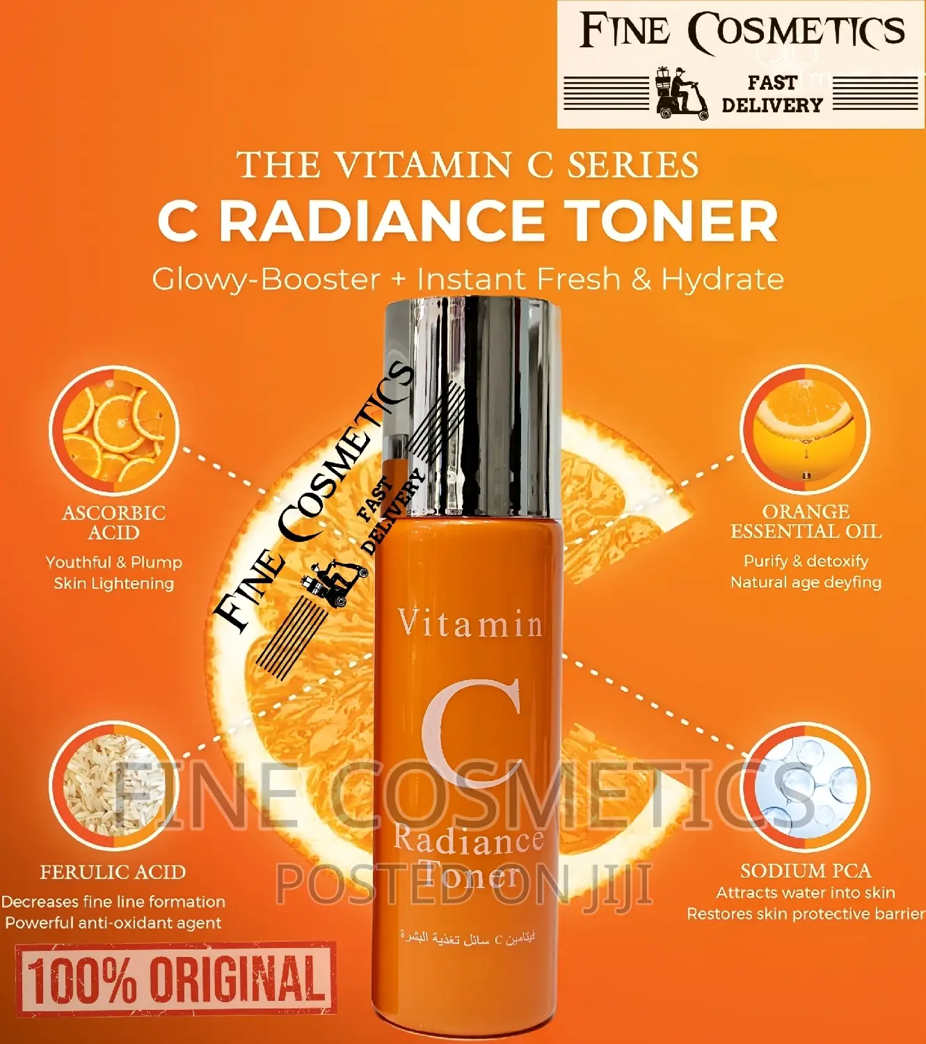 VITAMIN C TONER |Instant Glowing Booster Radiance Face Toner