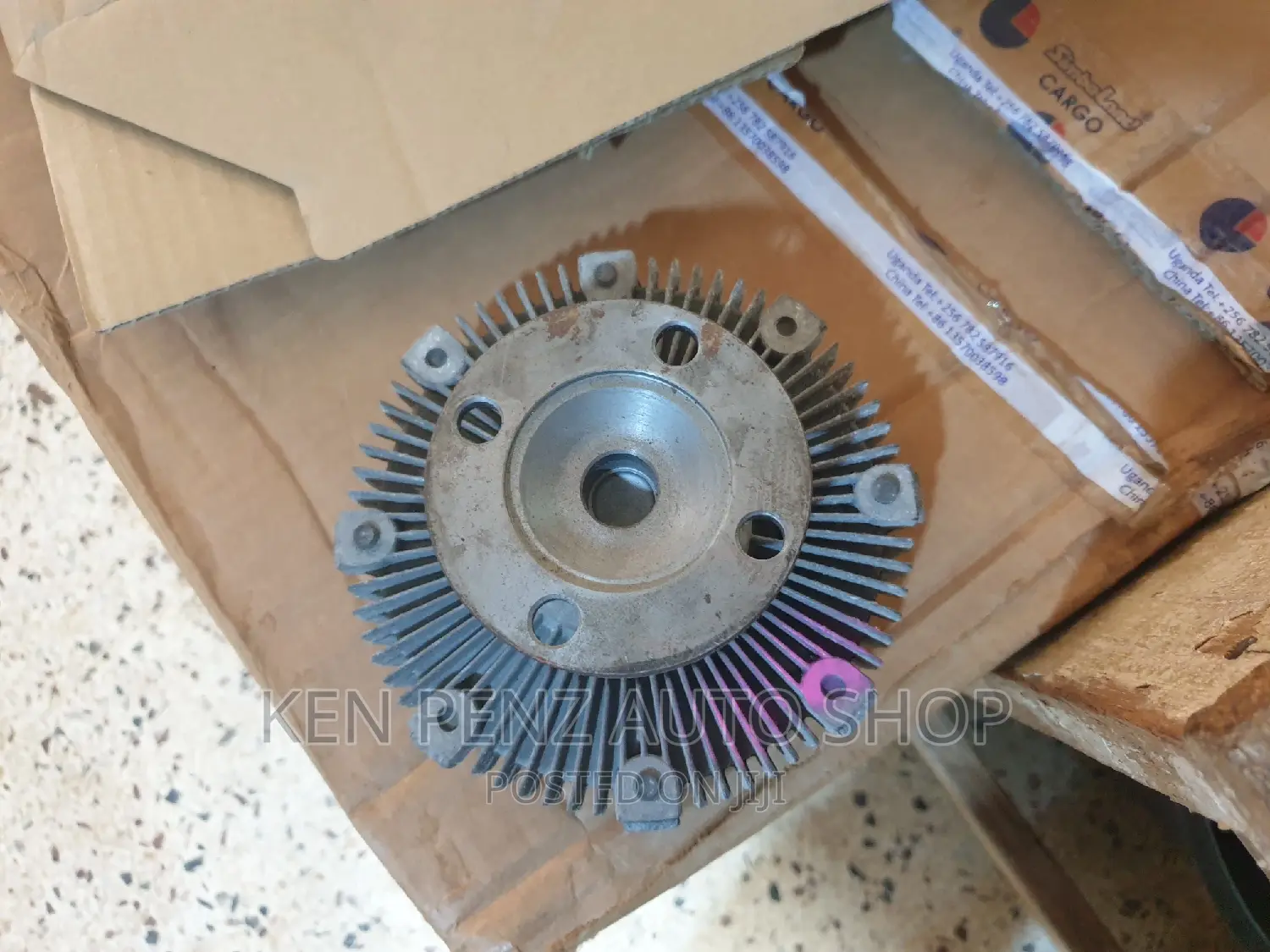 Mark 2 Super Radiator Motor