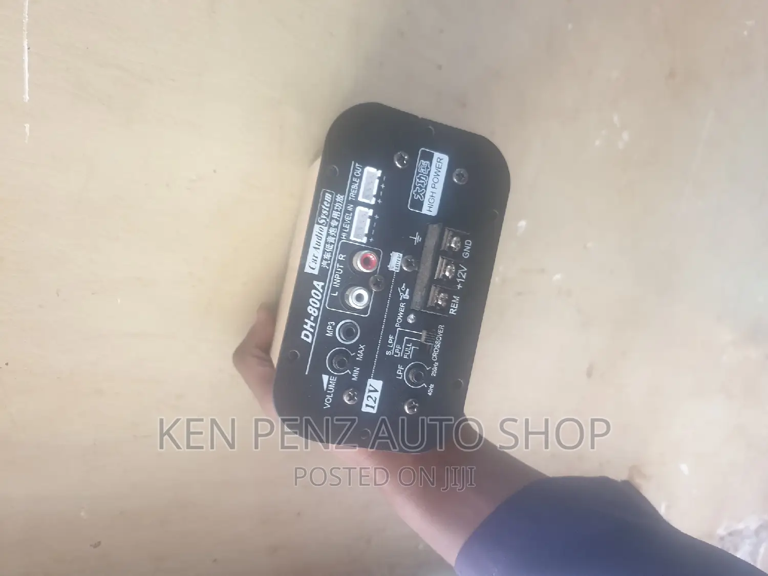 Amplifier Board for All Cars