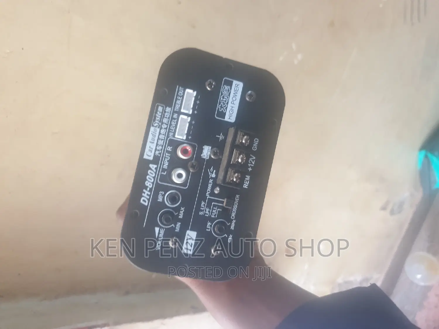 Amplifier Board for All Cars