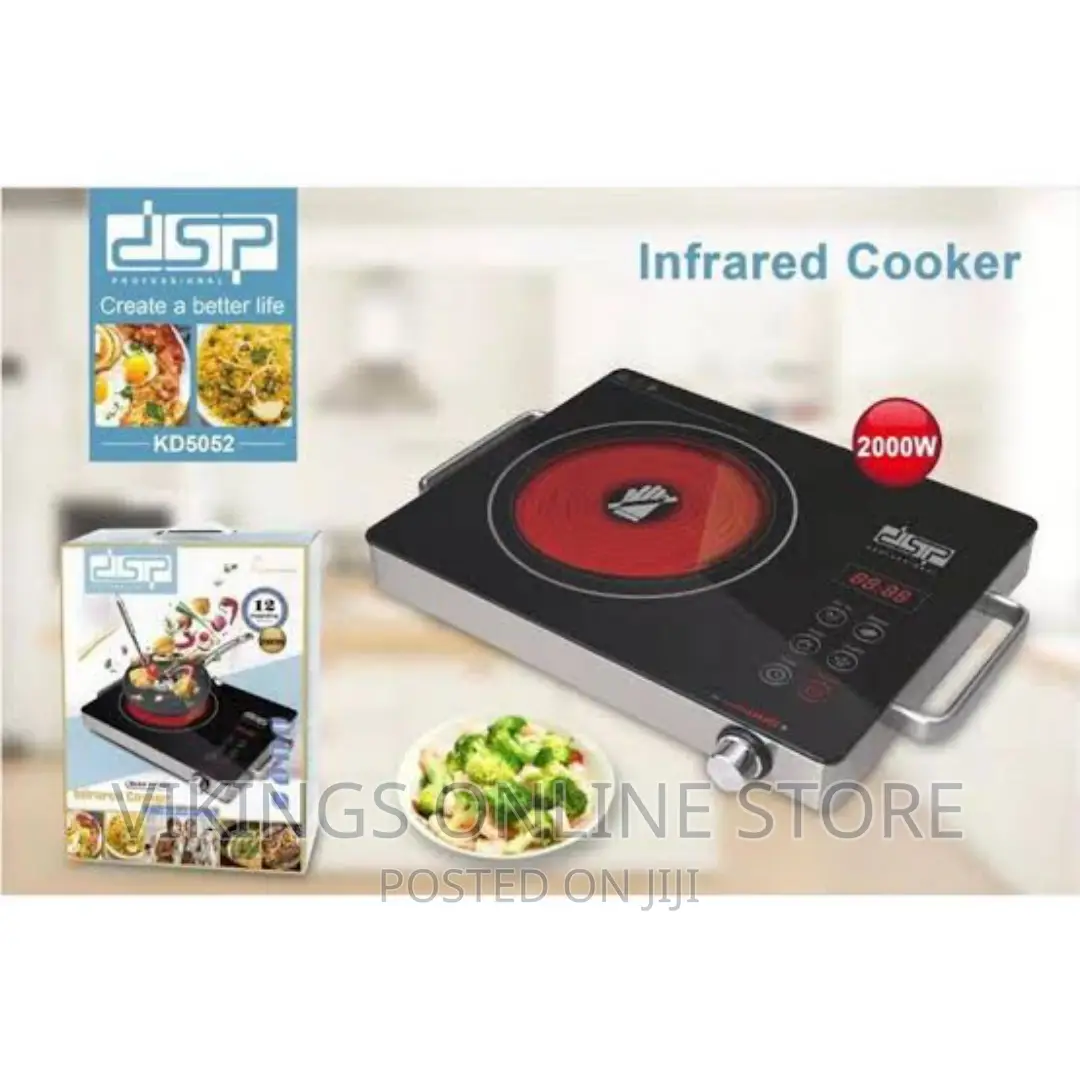 DSP Single Infrared Cooker