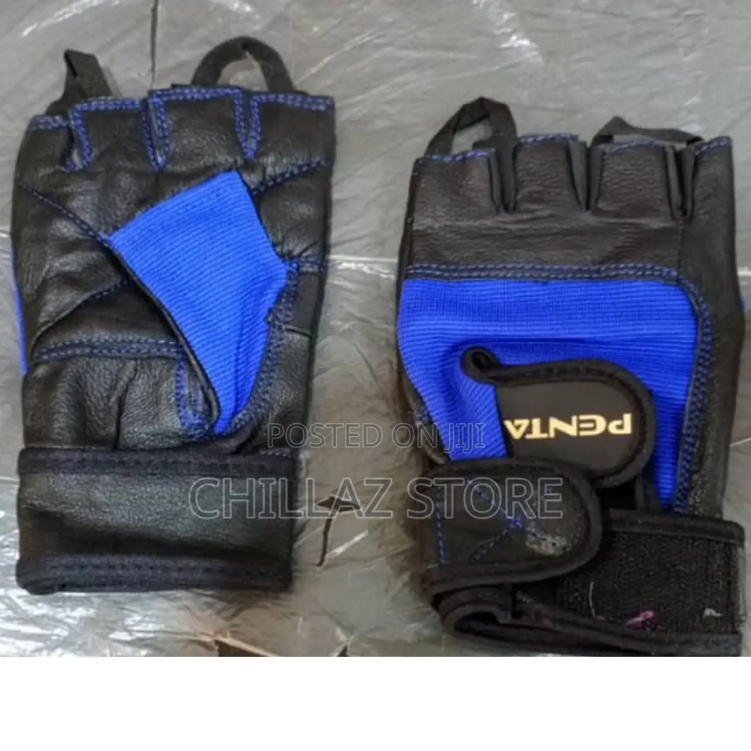 Leather Gym Gloves.