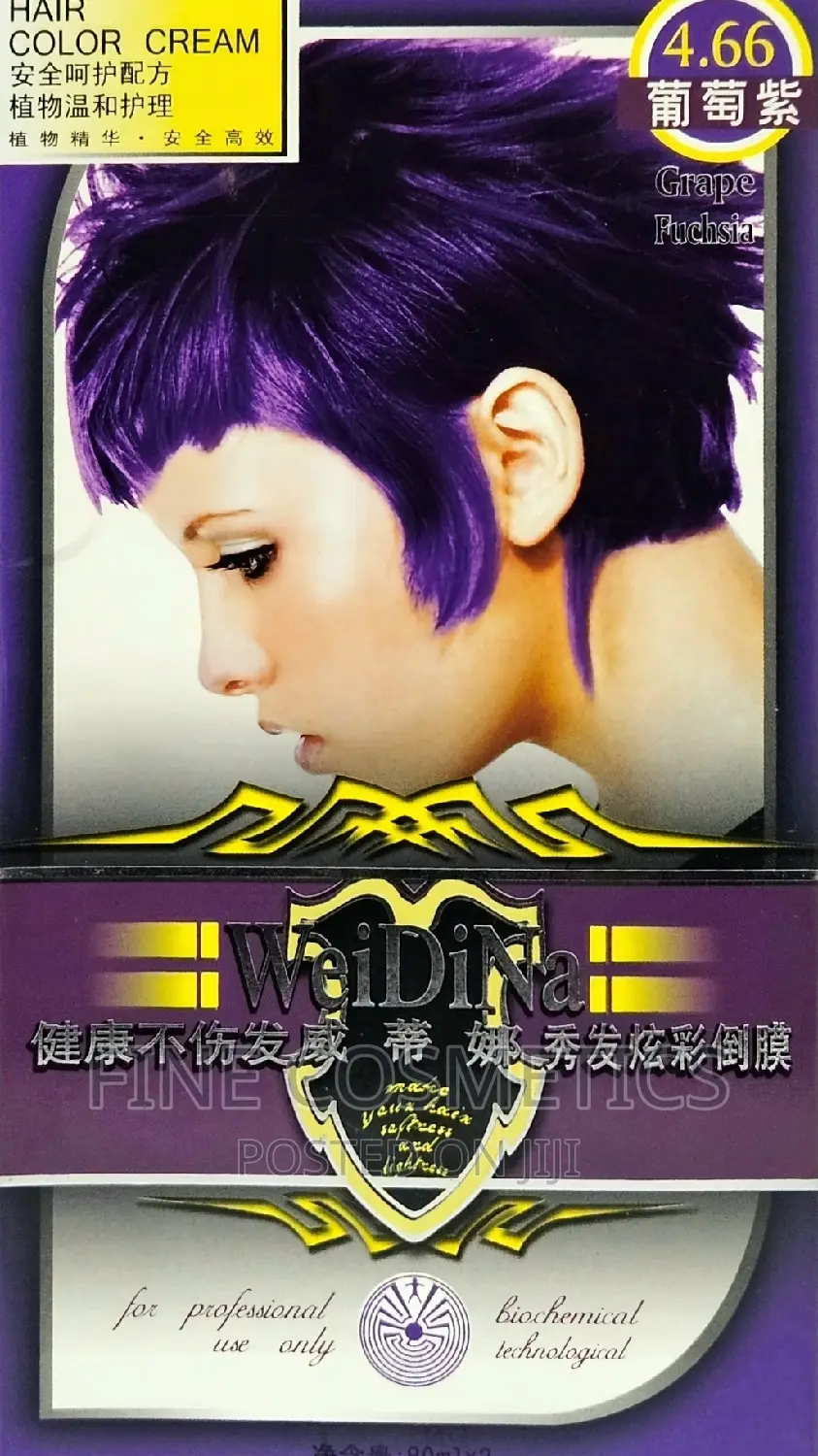 Magic Power Purple Hair Color Long Lasting Fade Resistant
