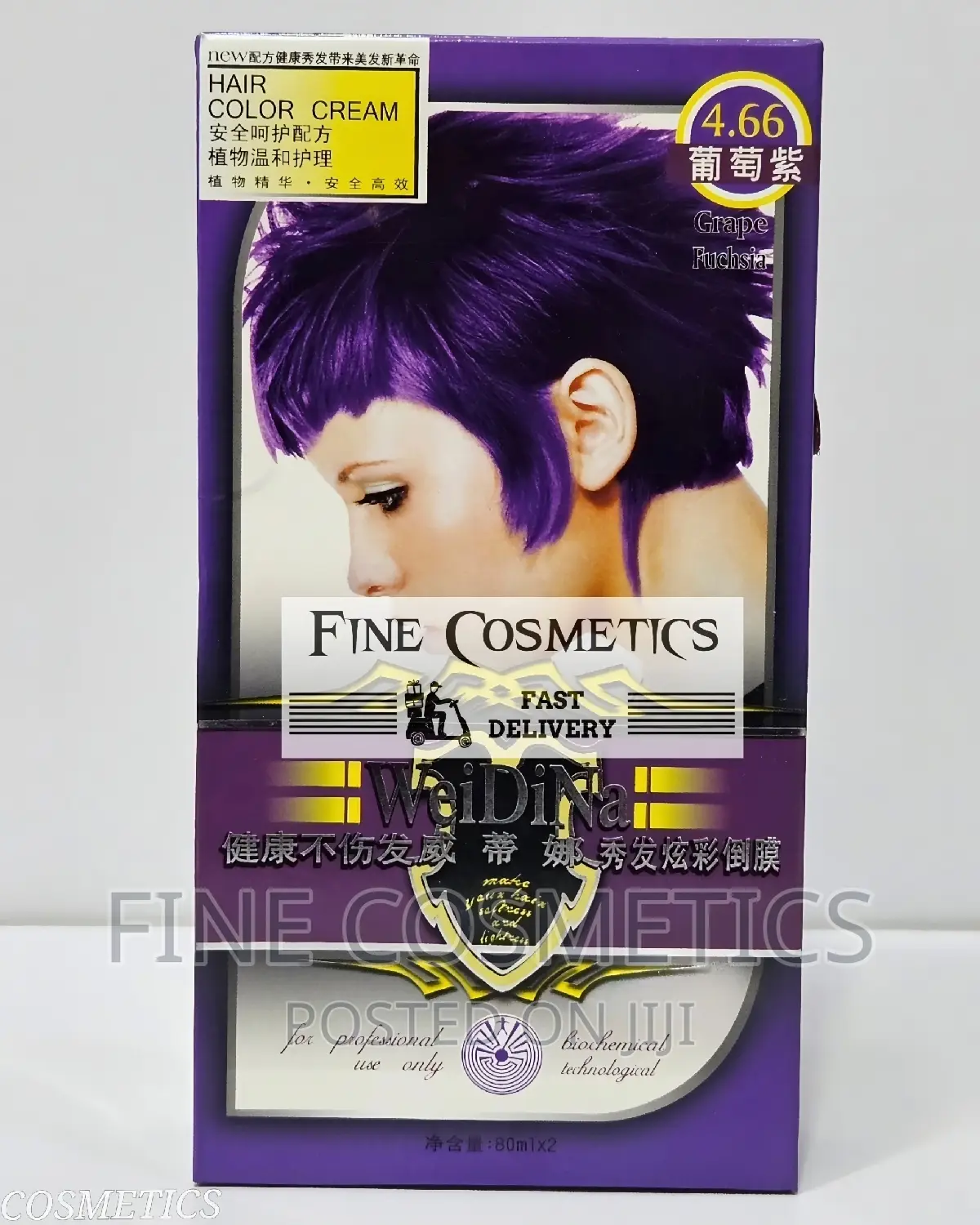 Magic Power Purple Hair Color Long Lasting Fade Resistant