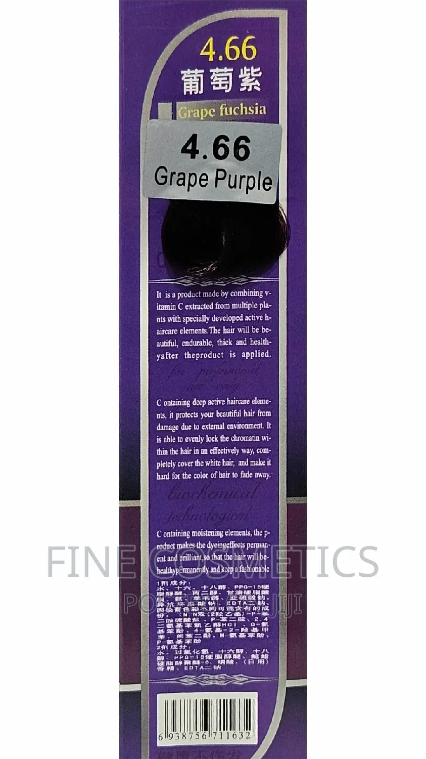 Magic Power Purple Hair Color Long Lasting Fade Resistant