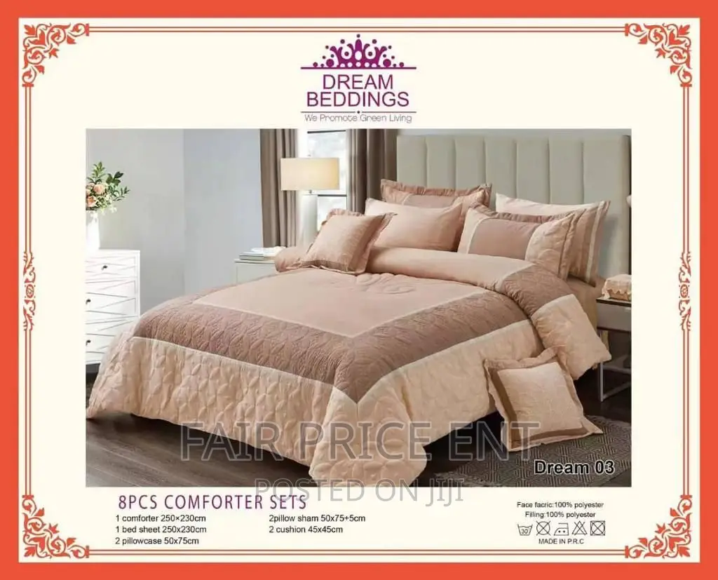 Cotton Duvet Cover Set of 8pcs.6x6 6x5( Brown)