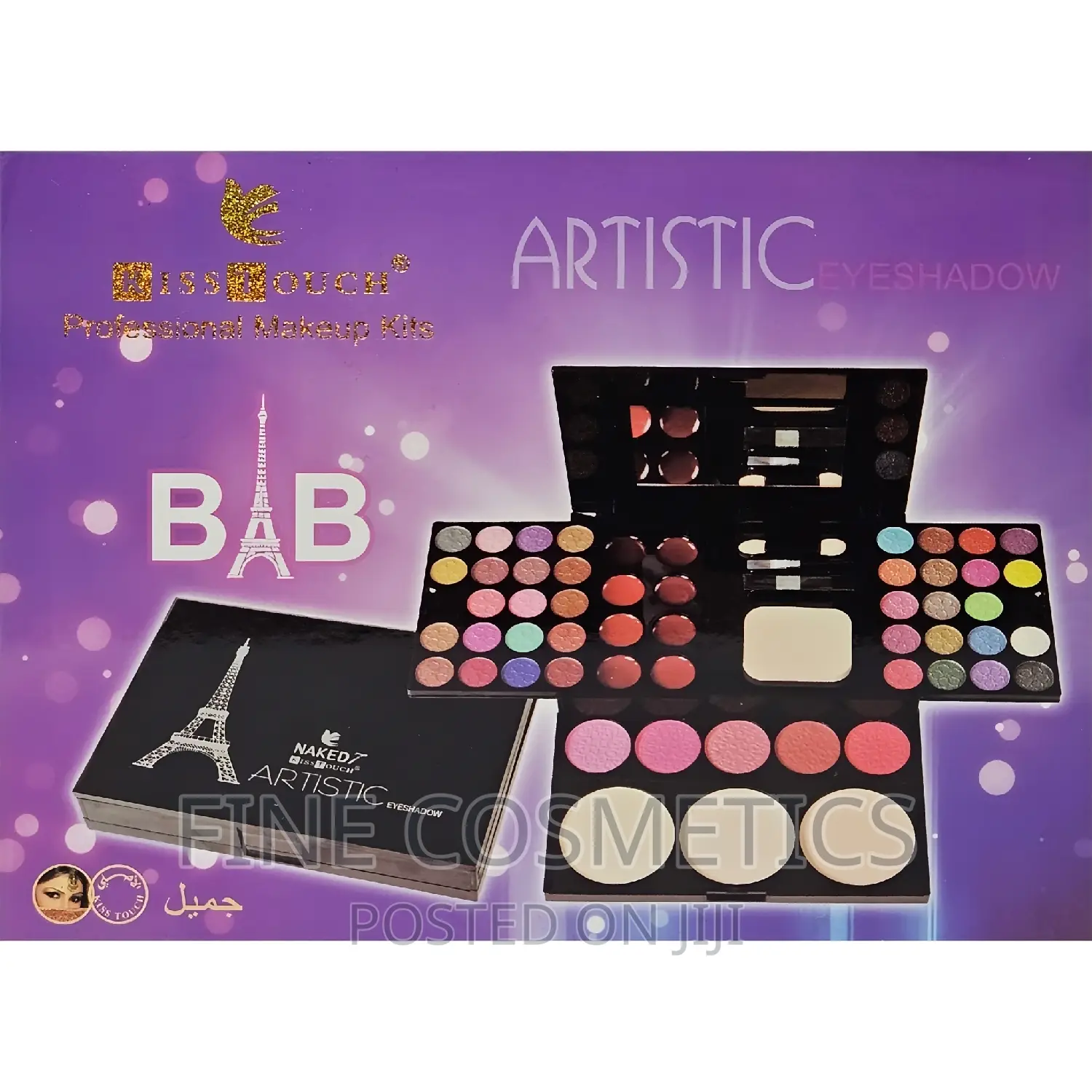Makeup and Eyeshadow |Best Pro Palette Matte Shimmer 38color