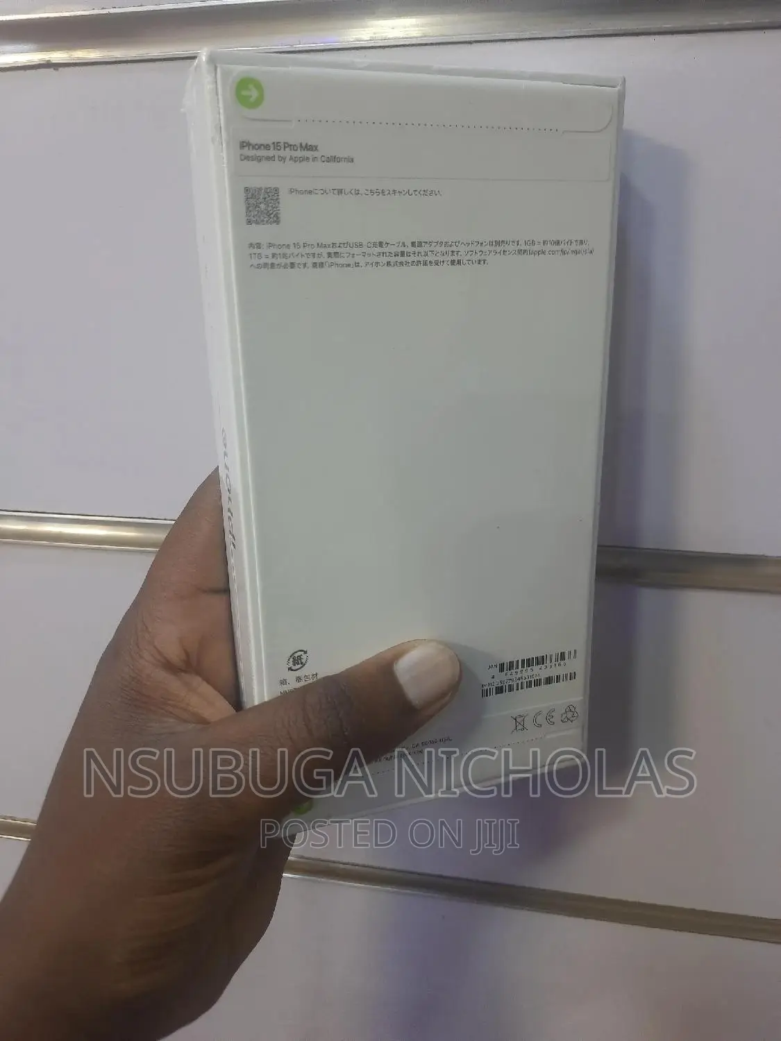 New Apple iPhone 15 Pro Max 512 GB Blue