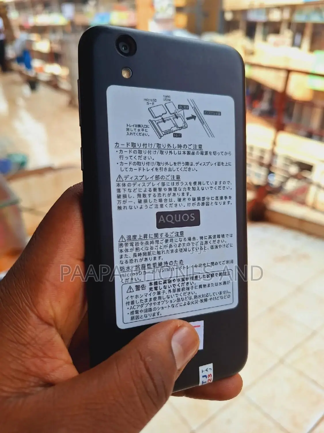 Sharp Aquos Sense SHV40 32 GB Black