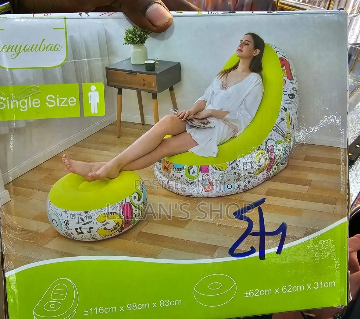 Inflatable Modern Seat With Astool