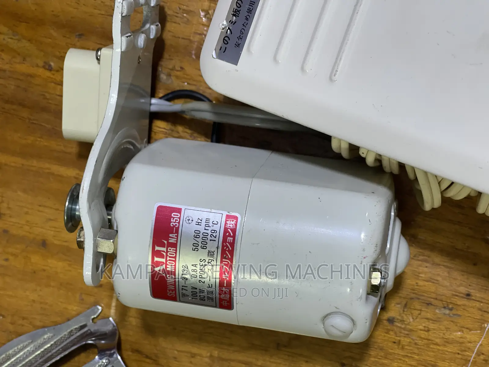 Japan Sewing Machines Motor
