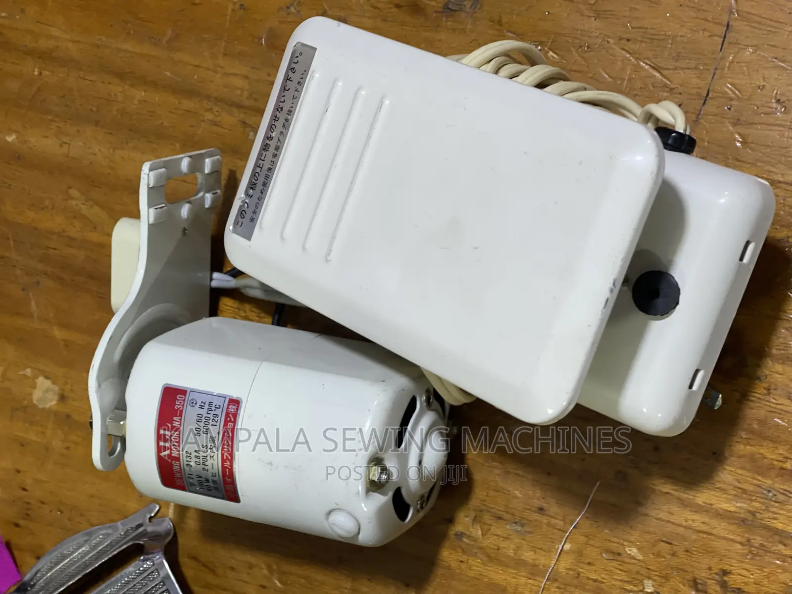 Japan Sewing Machines Motor