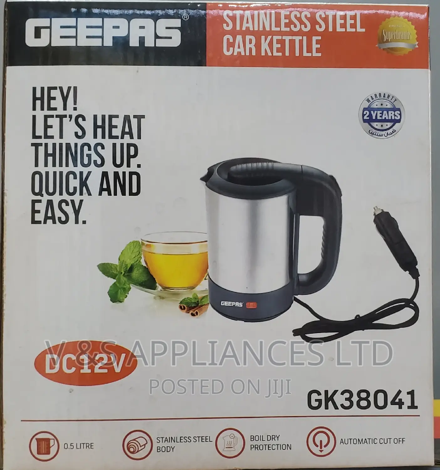 Geepas Car Kettle