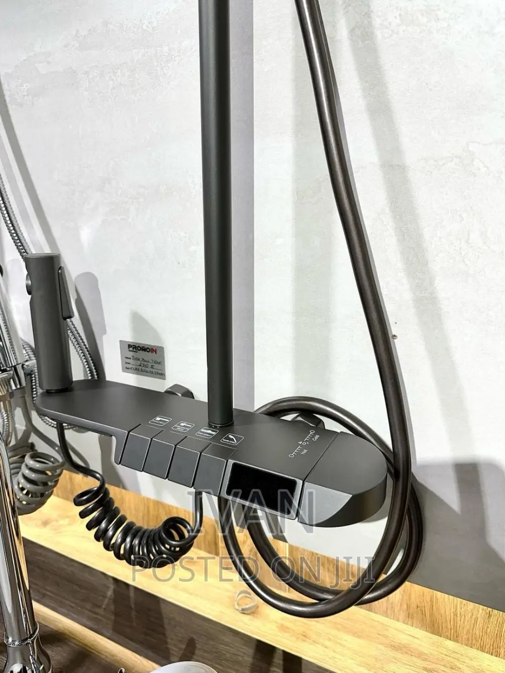 Temperature Screen Showers