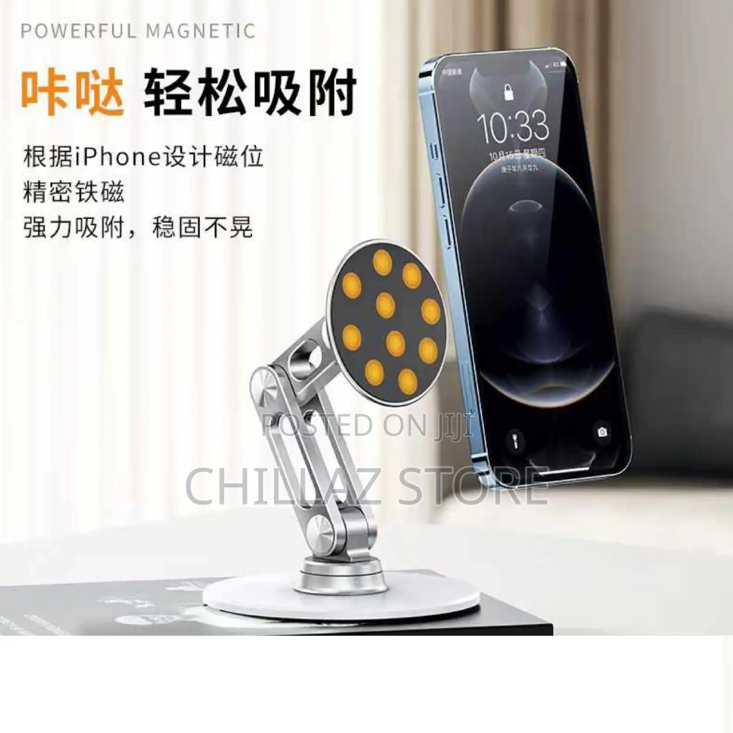 Magnetic Phone Stand.