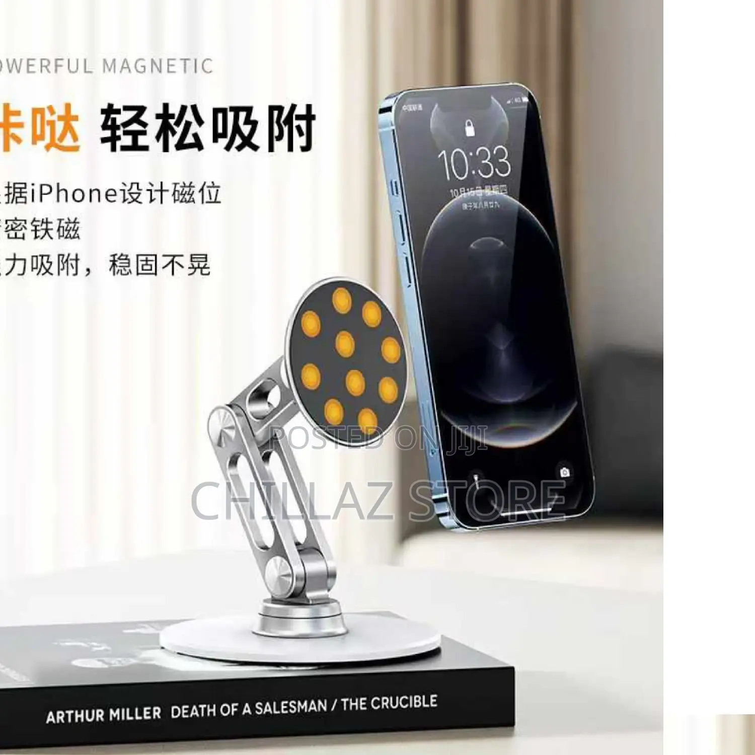 Magnetic Phone Stand.
