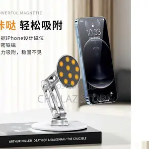 Magnetic Phone Stand.