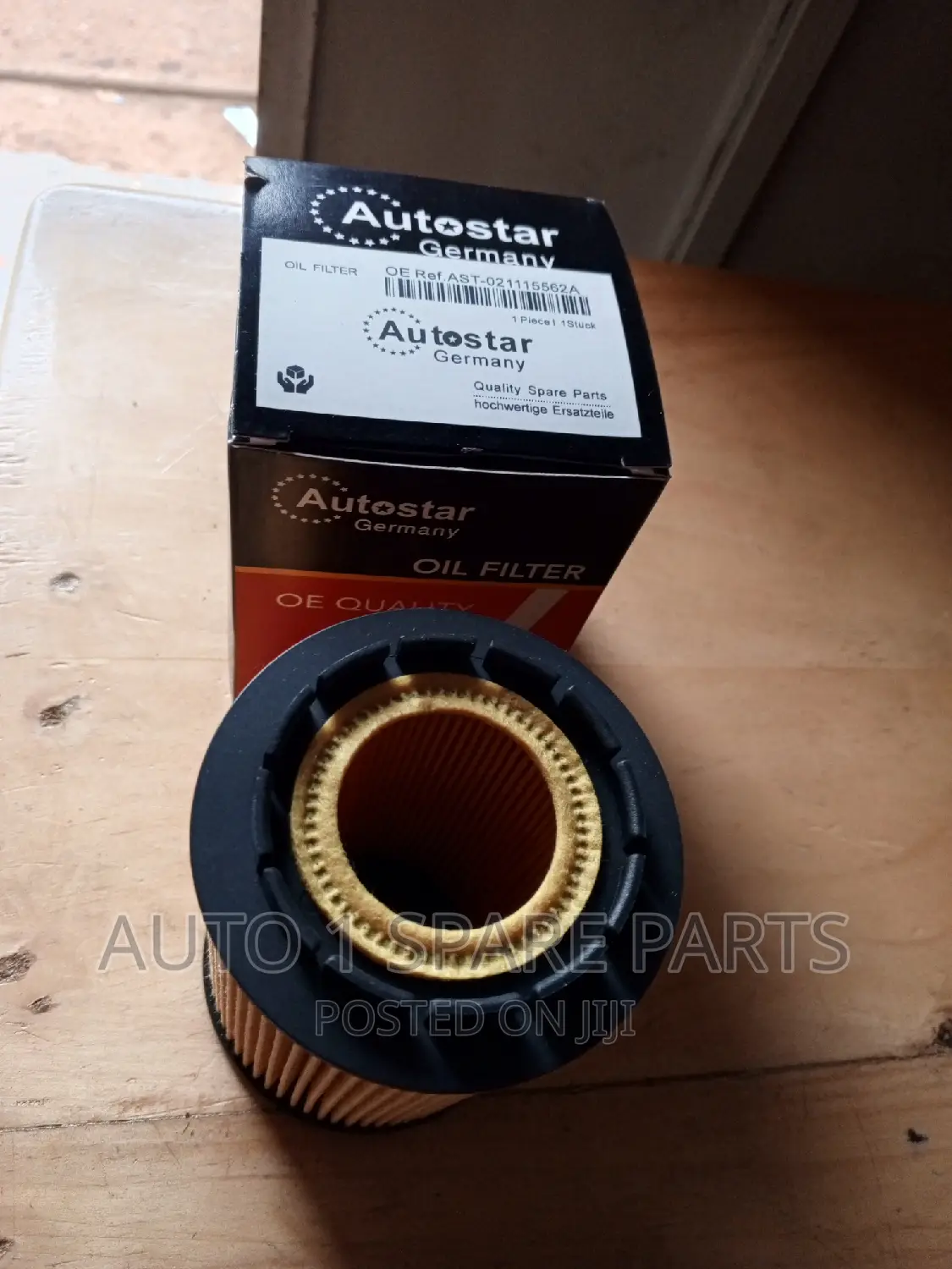 Oil Filter Toureg
