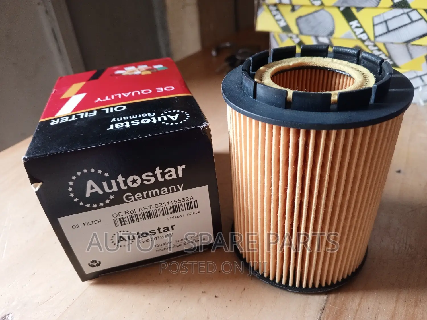 Oil Filter Toureg