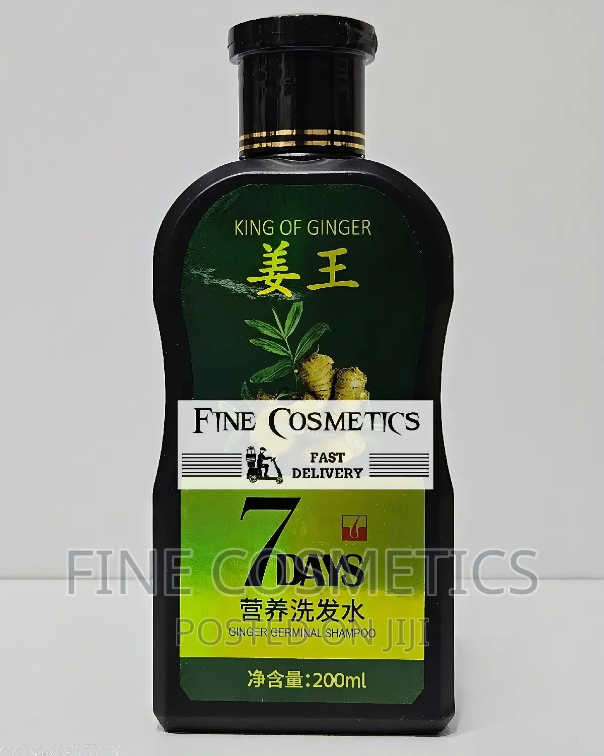 King of Ginger Anti-Breakage Hair Strengthening Shampoo