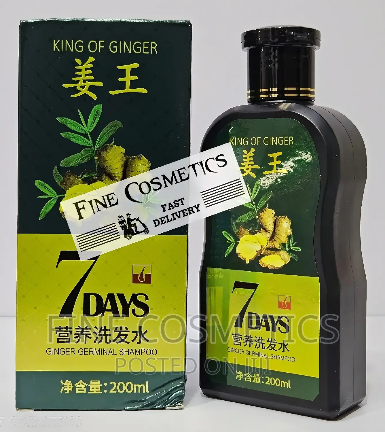 King of Ginger Anti-Breakage Hair Strengthening Shampoo