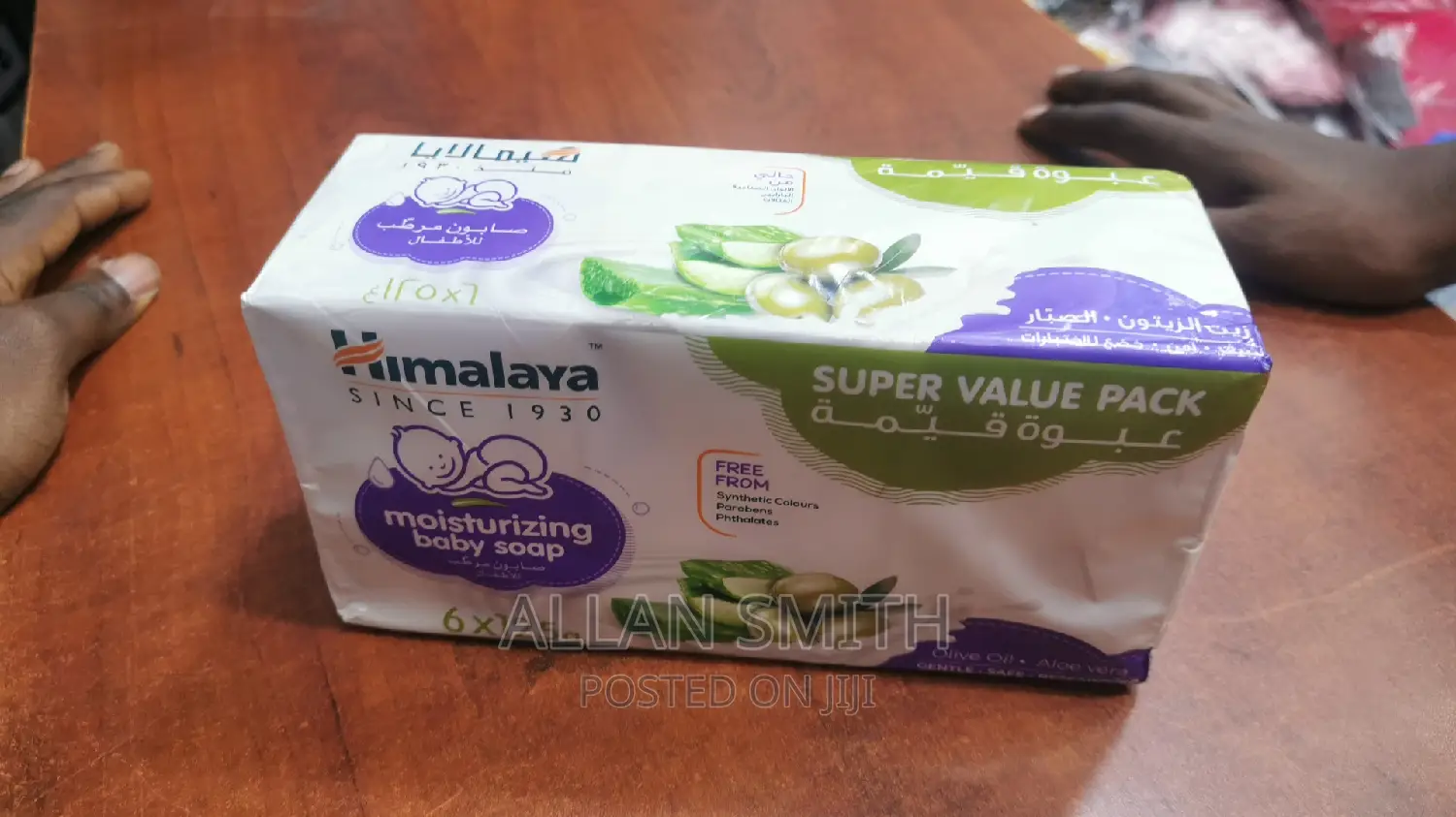Himalaya Soap