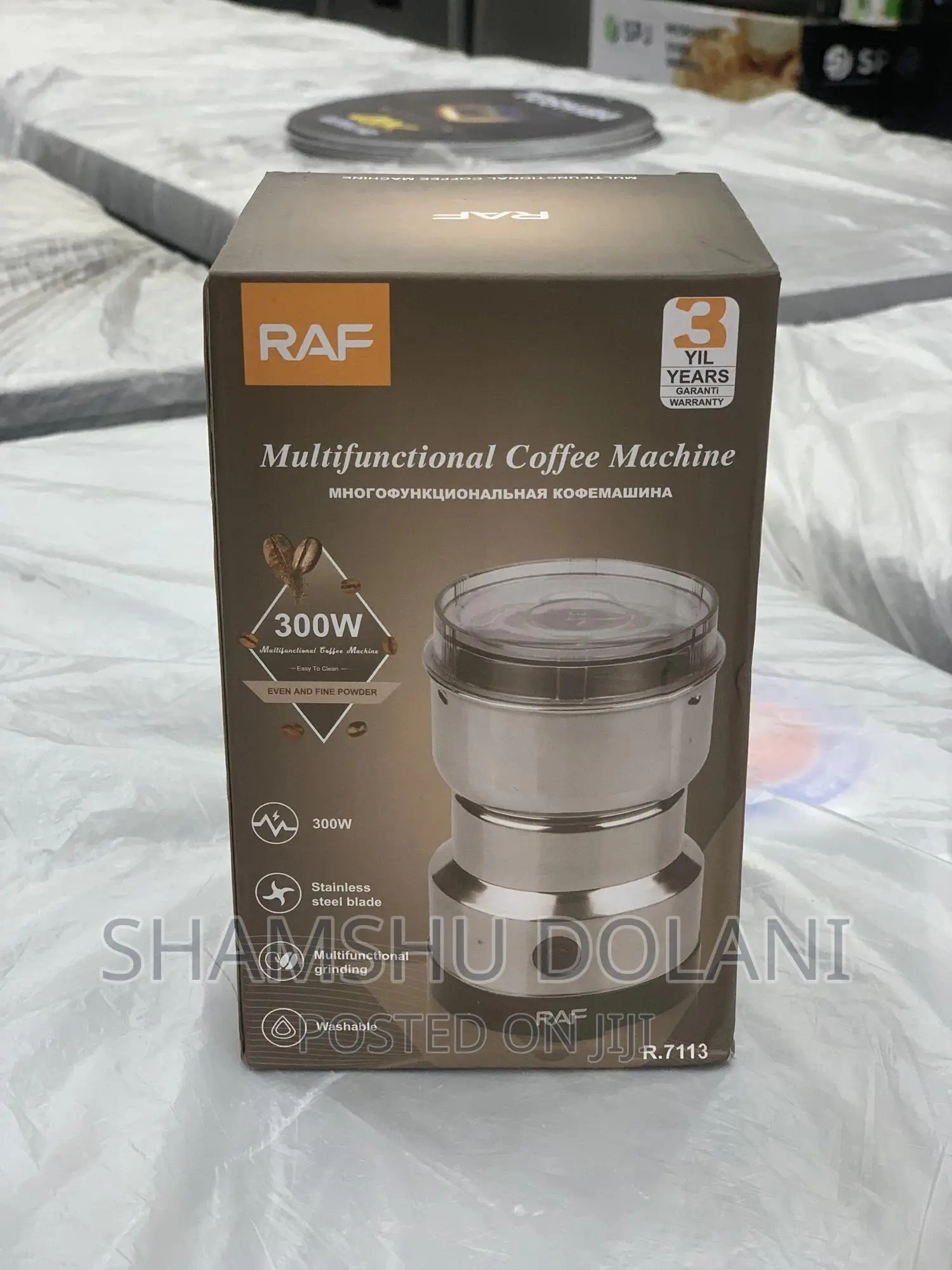 Coffee Machine