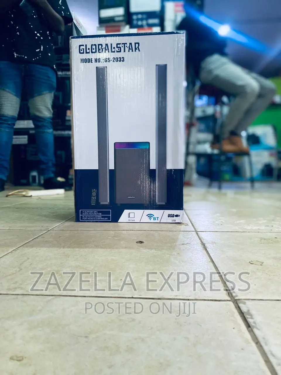 Global Star Home Theater 2033 Speaker