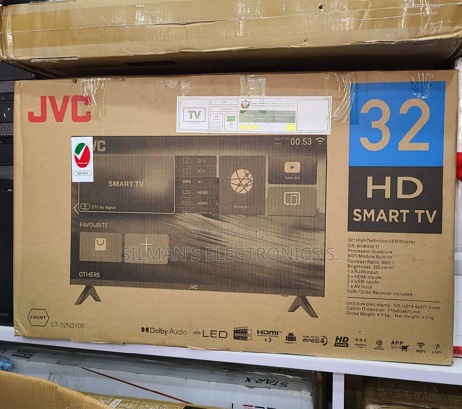 JVC 32" Smart TV