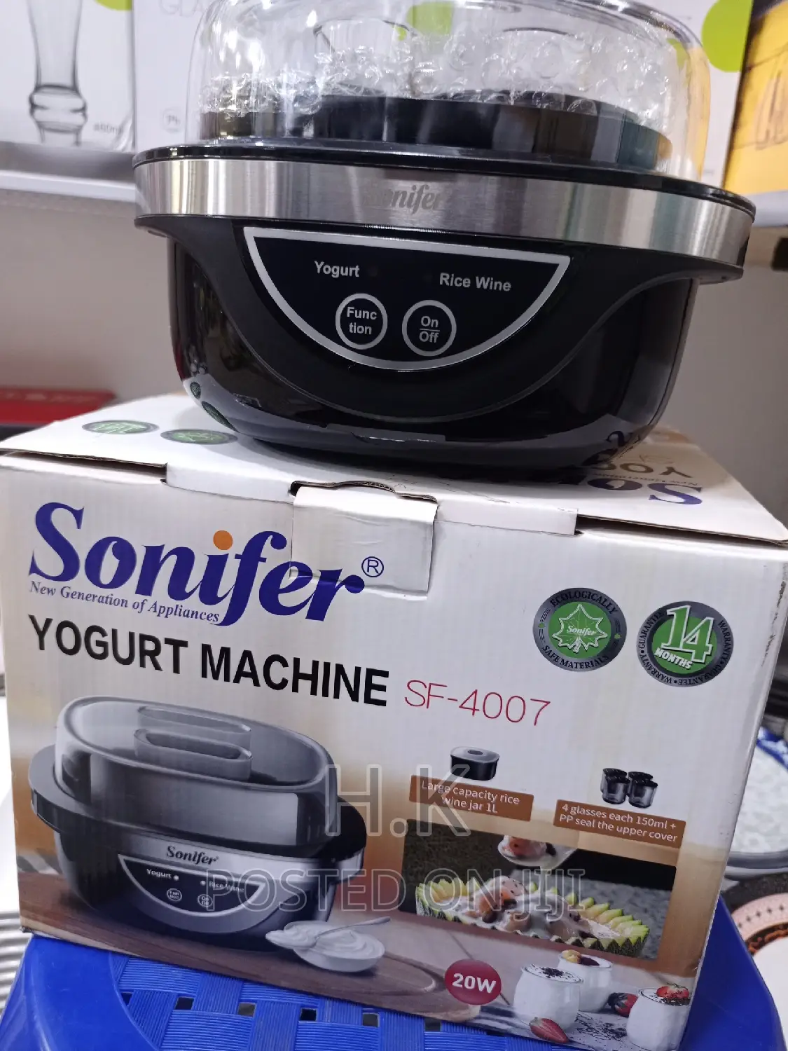 Mini Automatic Yogurt Maker Machine- Black